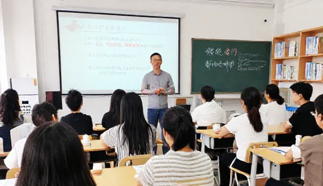 活动设计常见误区与素质拓展应用策略