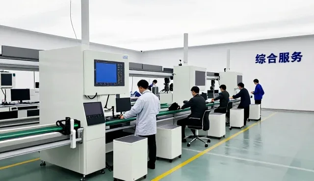 陕西火知谷教育科技有限公司